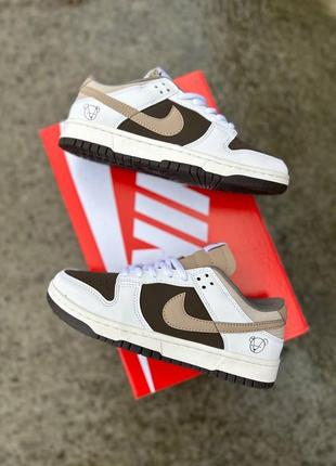Милые женские кроссовки nike shipping sb dunk low beige brown bear белые с коричневым3 фото