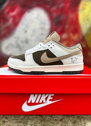 Милые женские кроссовки nike sb dunk low beige brown bear белые с коричневым