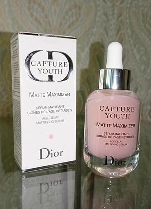 Dior capture youth matte maximizer age-delay mattifying serum. сироватка матуюча діор