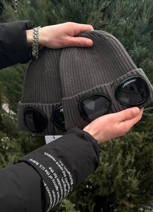 Шапка чоловіча с.р. company