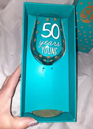 Бокал для вина, 50 років (молодість)