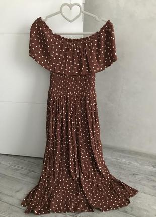 Класний сарафан міді