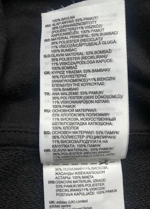 Оригинальная толстовка, худи, кофта adidas7 фото