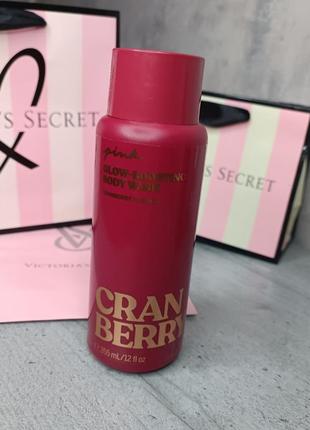 Засіб для миття тіла «cranberry». pink. victoria's secret. оригінал 🇺🇸