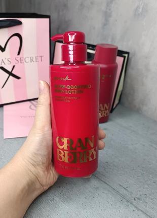 Лосьон для тела «cranberry». pink. victoria’s secret. оригинал 🇺🇸