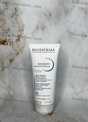 Бальзам bioderma atoderm intensive baume 200мл крем біодерма атодерм бауме інтенсів