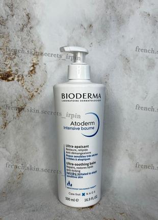 Бальзам bioderma atoderm intensive baume 500 крем біодерма атодерм бауме інтенсів1 фото