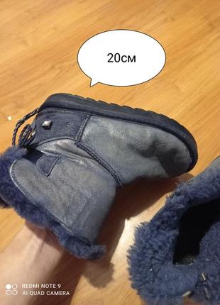 Угги зимние