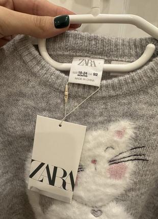 Свитер zara 92см ( 18-24 месяца ) кофта4 фото