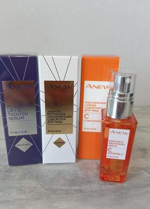 Сироватка для обличчя avon anew