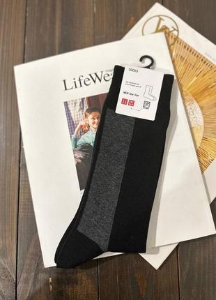 Шкарпетки uniqlo чорно-сірі