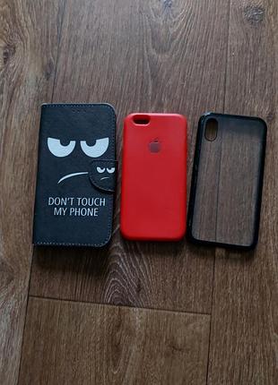 Чехлы на телефон