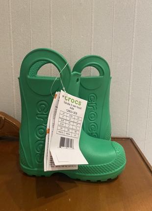 Резиновые ботиночки crocs