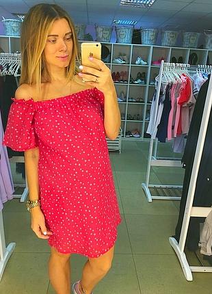 Сарафан новий