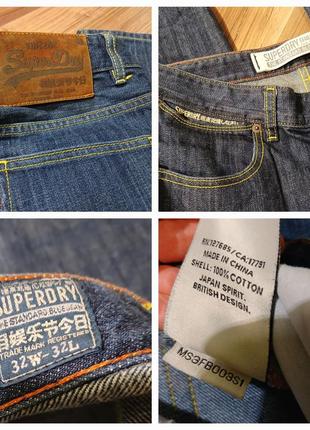 Джинси унісекс  superdry w32 l32 штани брюки японія