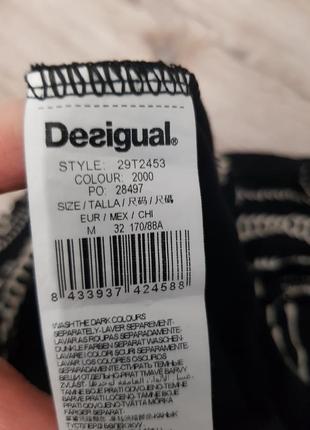 Эксклюзивная стильная трикотажная блуза от desigual8 фото