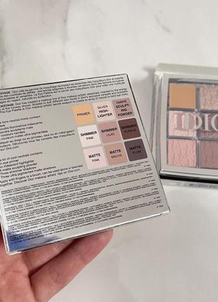 Палетка теней диор 001, 002, 003
