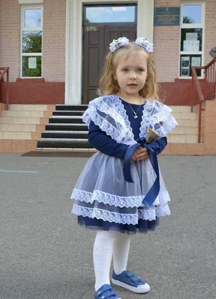 Фартук школьный.1-4 класс. белый фартук. шкільний фартушок