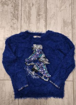 Светр,травка