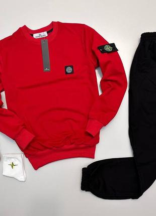 Костюм stone island: світшот-штани 
2 пары носков в подарок