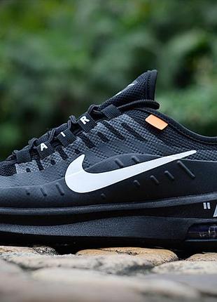 Nike air hotsell max axis 36