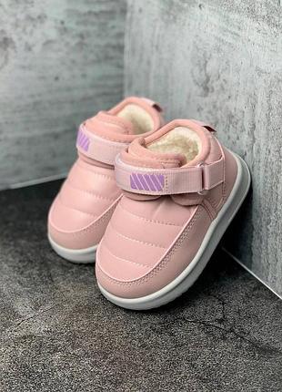 Угги))🔥🔥🔥