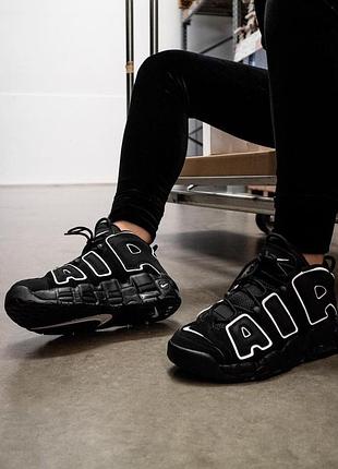 ✅ кросівки nike air more uptempo 96 (black/white)