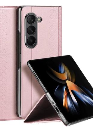 Чохол для смартфона dux ducis bril for samsung fold 5 pink