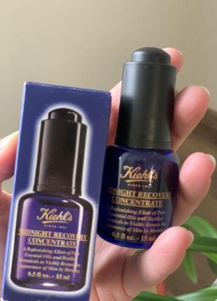 Kiehl’s midnight нічний концентрат  15 ml