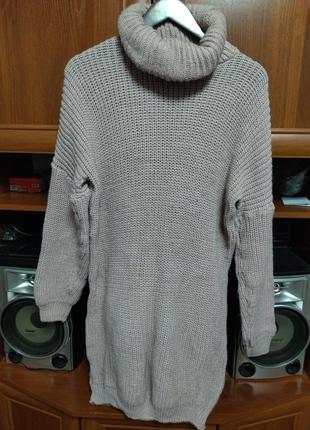 Теплый длинный свитер г. 48-50