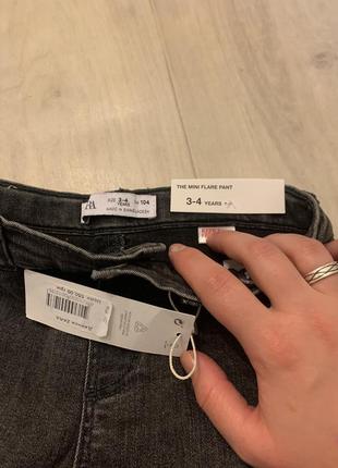 Джинси zara4 фото