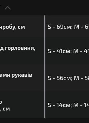 Женская бежевая оверсайз осенняя весенняя летняя осіння весняна літня10 фото