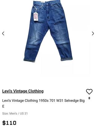Новые джинсы мом высокая посадка levis vintage clothing 701 big e selvedge селвидж talon 42 zipper9 фото
