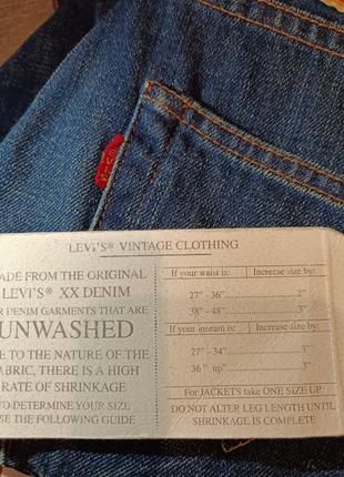 Новые джинсы мом высокая посадка levis vintage clothing 701 big e selvedge селвидж talon 42 zipper4 фото