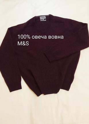 Светр пуловер з вовни вiд m&s