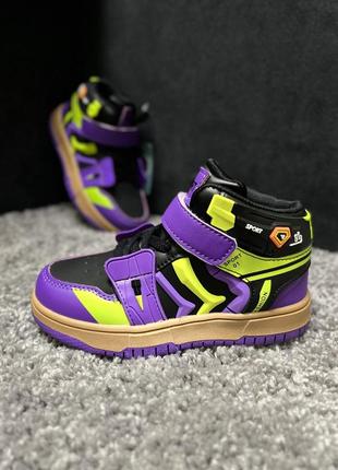 Кросівки унісекс