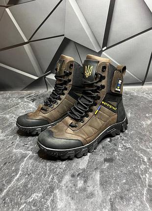 ✔️тактическая обувь модель: брц-2/3053 brown gx