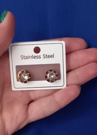 ♦️женские стильные серьги пусеты stainless steel из медицинского сплава