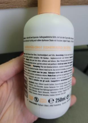 Шампунь bilou 250 ml2 фото