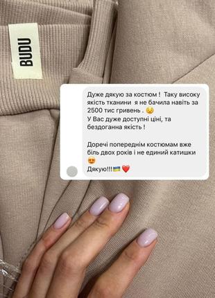 Худи на флисе капюшон украинского бренда2 фото