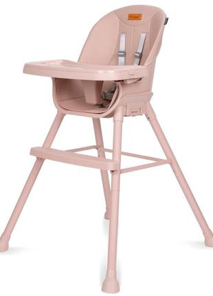 Стульчик для кормления 4в1 kidwell eatan pink1 фото