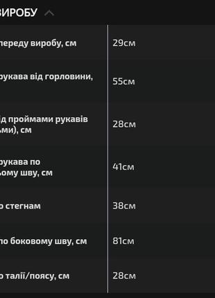 Женский коричневый в із зі с юбкой мідді мидди осенний весенний зимний летний осінній весняний літній зимовий9 фото