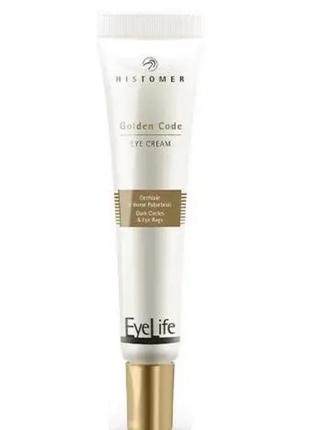 Крем для кожи вокруг глаз histomer golden code eye cream