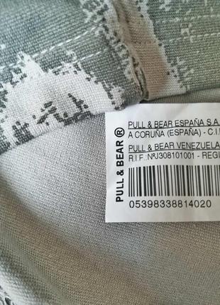 Летняя юбка на резинке pull&bear4 фото