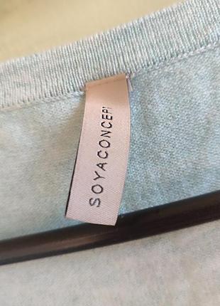 Оригинальный кардиган кофта джемпер от бренда soyaconcept5 фото
