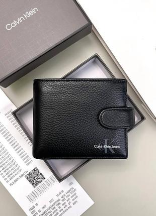 Чоловічий гаманець calvin klein luх ідея для подарунку6 фото