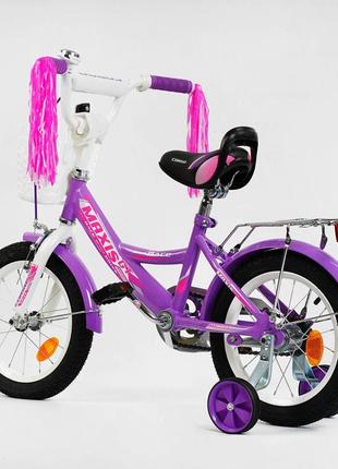 Велосипед двухколесный колеса 14 дюймов для девочки corso maxis cl - 14847, сидение с ручкой, собранный на 755 фото