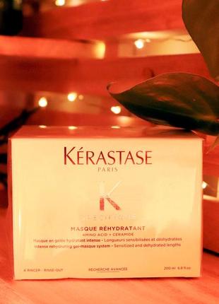 Гель-маска для волосся kerastase