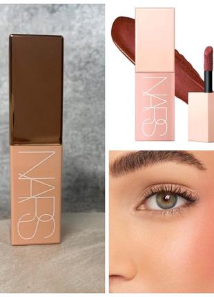 Рідкі румʼяна nars afterglow liquid blush відтінок orgasm rush