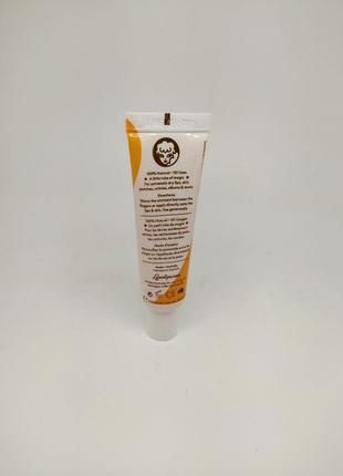 Суперзбагачений багатофункціональний бальзам lanolips 101 ointment multi-balm coconutter2 фото